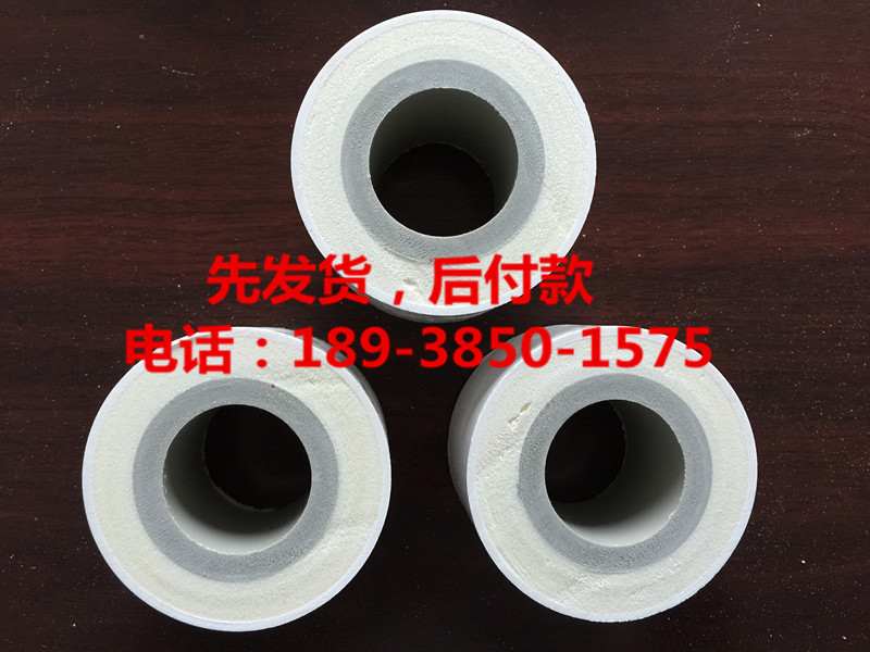 ppr熱水保溫管