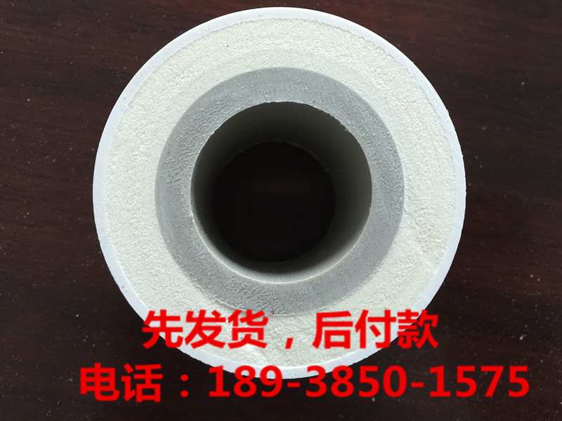 ppr發(fā)泡復合管