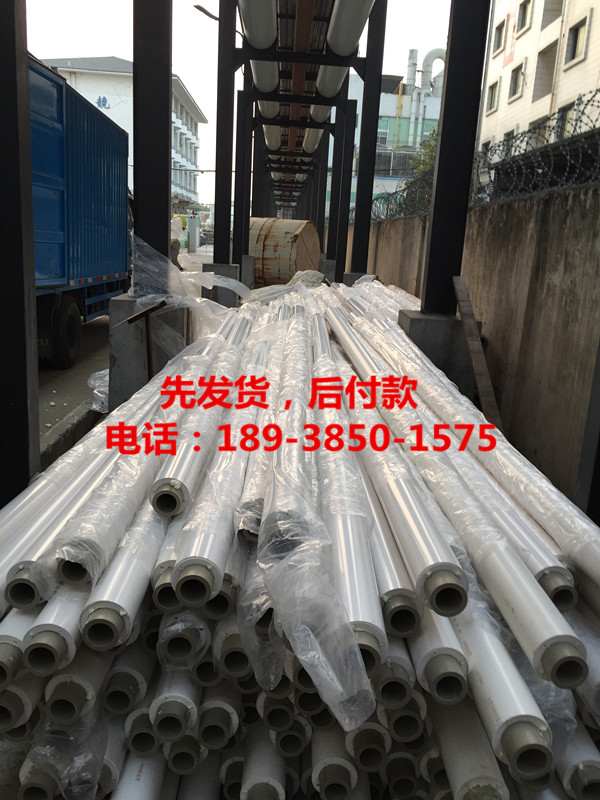 ppr保溫管