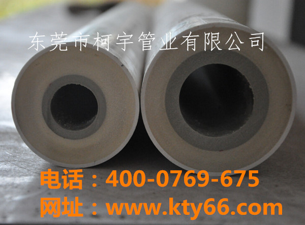 ppr聚氨酯保溫管