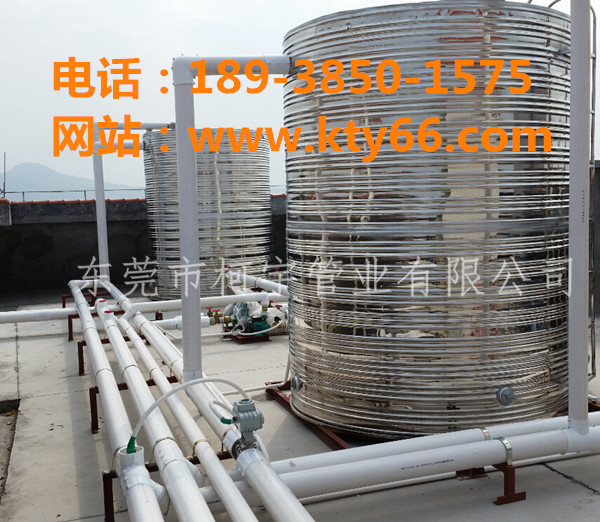 ppr復(fù)合保溫管
