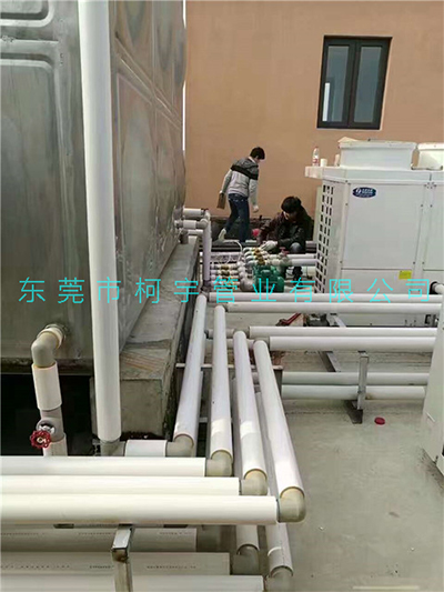 保溫管