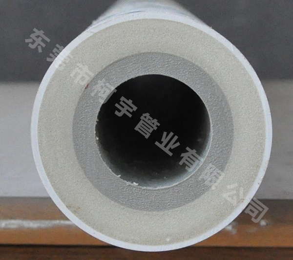 保溫管廠家