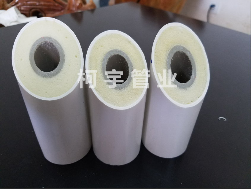 ppr聚氨酯發(fā)泡管