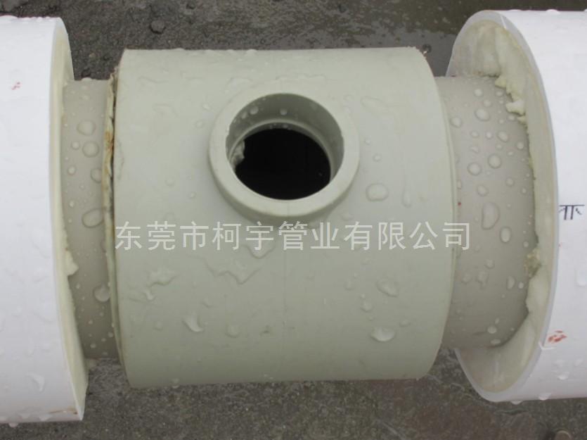 63*110PPR發(fā)泡管