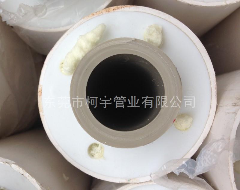 90*160日豐PPR保溫管