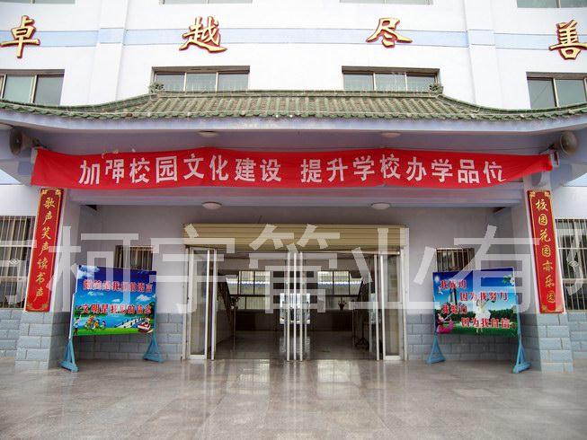 學校熱水保溫管道